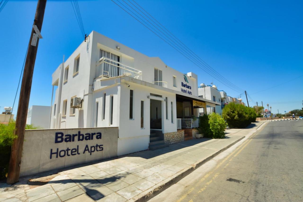 Barbara Hotel Apts Ajia Napa Zewnętrze zdjęcie