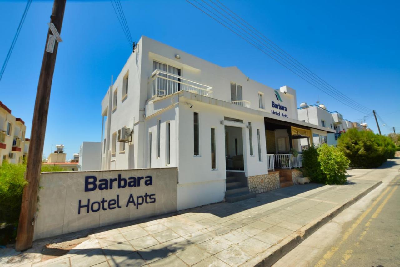 Barbara Hotel Apts Ajia Napa Zewnętrze zdjęcie
